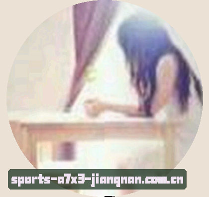 王磊