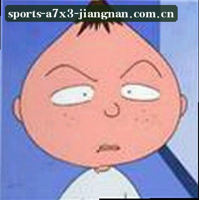 李薇