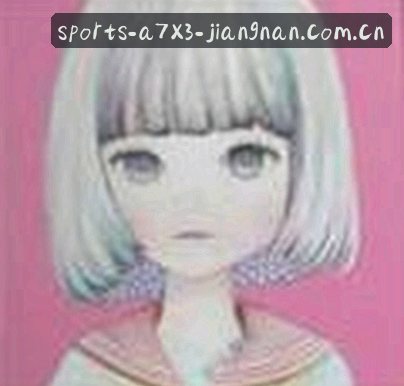 张逸