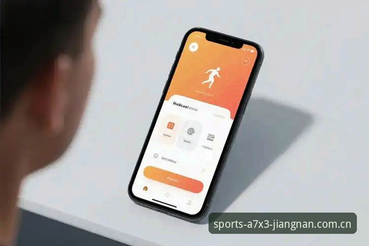 江南体育app下载教程 江南体育平台APP下载与安装教程:从零到一的完整操作指南